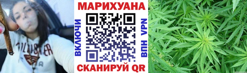 Все наркотики Нефтекумск Марихуана  Мефедрон  ГАШИШ 