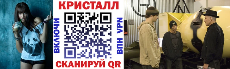 закладка  Нефтекумск  АМФ Premium 