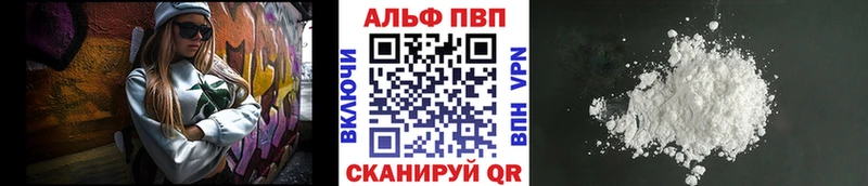 магазин    omg как зайти  А ПВП крисы CK  Нефтекумск 