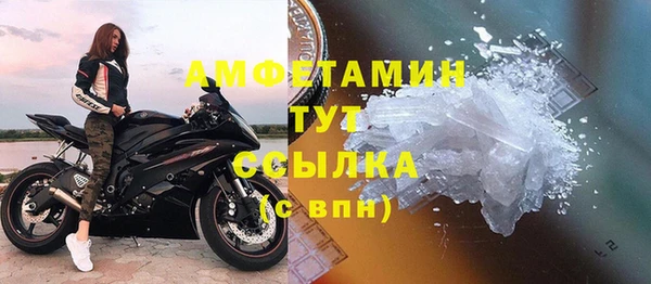 дурь Армянск