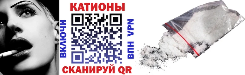 ссылка на мегу сайт  где можно купить наркотик  Нефтекумск  МЯУ-МЯУ 4 MMC 