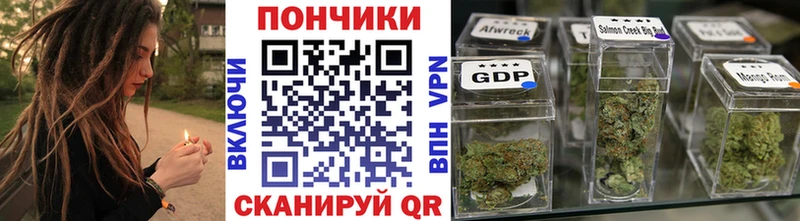 Бошки Шишки LSD WEED  где можно купить наркотик  Нефтекумск 